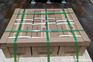 永州零陵空运代理酒水【机场货运当天